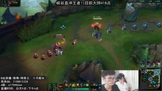 峡谷每天上100分，几天上第一？ 2019-08-31 15点场