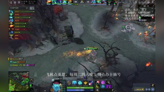 有问必答！最细致的冲分教学！ 2019-08-30 23点场