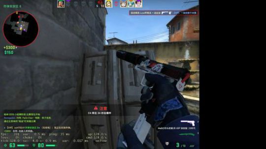 刚入坑CSGO.菜得扣JIO 2019-08-31 22点场