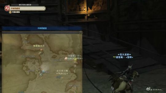 【雪鴉】冰原猎人回归！Iceborne 2019-09-01 12点场