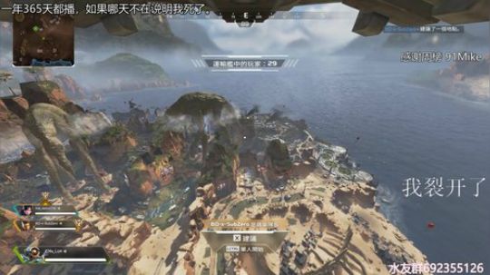 『LoK』高分猎杀局 2019-08-31 18点场