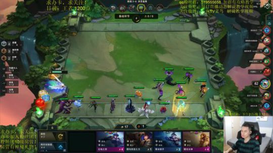 【云顶之弈】教练，我想1500！ 2019-08-31 20点场