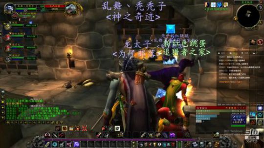 魔兽怀旧，巨人追猎者部落 2019-09-01 01点场