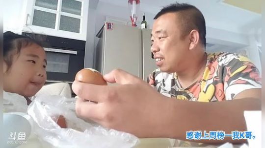 馨馨抱拳