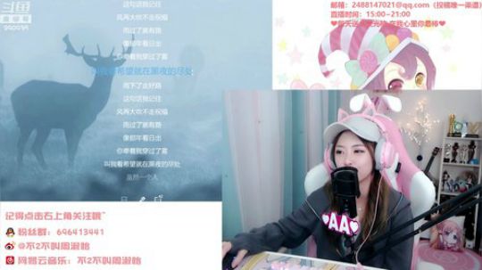 圆园团团发布了一个斗鱼视频2019-09-01