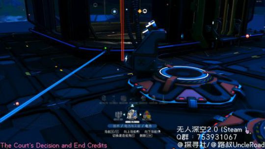 路叔】武器飞船均已毕业，基地开工 2019-08-30 19点场