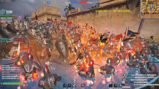 挑战不和队友文斗的第一天 2019-09-01 12点场