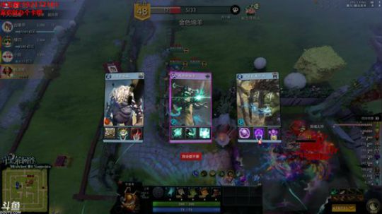 【小黑】上帝黎明之战。。 2019-08-30 19点场