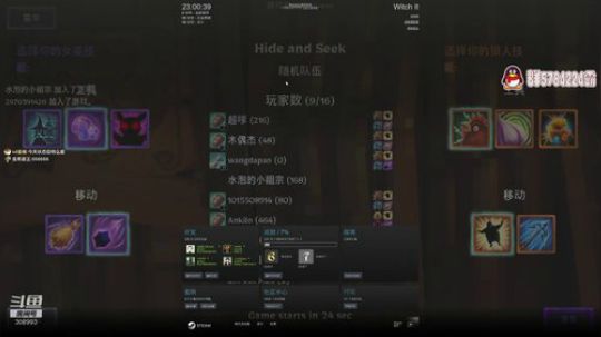 紫琪:有因必有果 你的报应就是我 2019-08-31 22点场