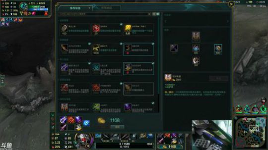 旧欢若梦灬发布了一个斗鱼视频2019-09-01