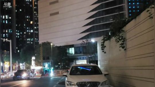 有可能的夜晚。 2019-09-01 20点场