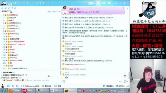 超级粉丝团大家助助力~感谢 2019-08-31 20点场