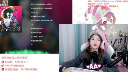 黑板君爱喝酸奶发布了一个斗鱼视频2019-09-01