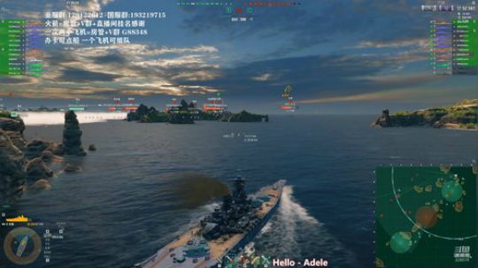 天涯 战舰世界 大和专场! 2019-08-30 20点场