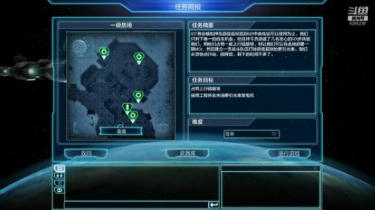 6285238 2019-08-28 19点场