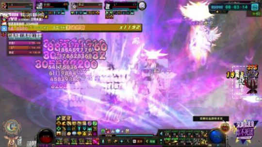 【团本技巧主播】想完美C的找我包你满意！ 2019-08-31 16点场