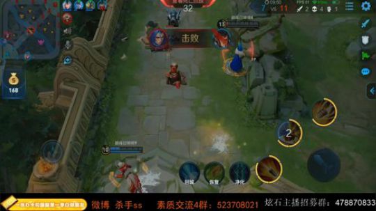 我在斗鱼看不可一世杀手直播王者荣耀