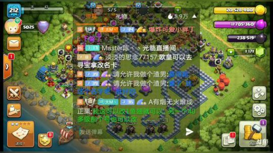 【声控福利】预约冲杯拉~ 2019-08-26 14点场