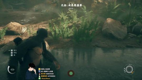 【骚宇】史前丛林最靓的仔 2019-09-01 07点场