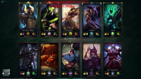 国服第一沙皇峡谷694分.过俩天冲千分 2019-09-01 01点场