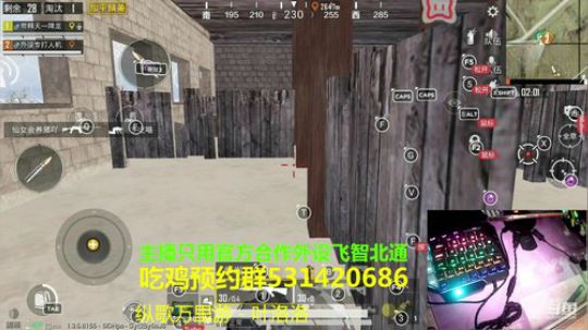 外设鼠标宏 2019-08-31 23点场