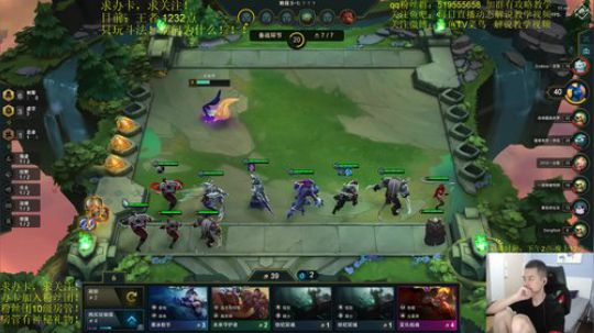 【云顶之弈】教练，我想1500！ 2019-08-31 00点场