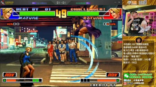 旧欢若梦灬发布了一个斗鱼视频2019-09-01