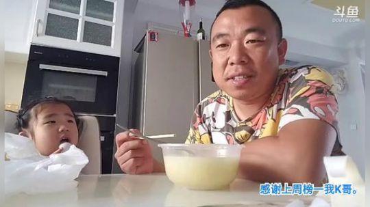 自己没手啊