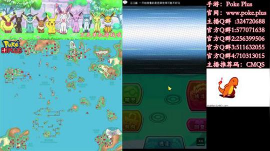 哎呀~我跌倒了，要出闪才能起来 2019-08-31 21点场
