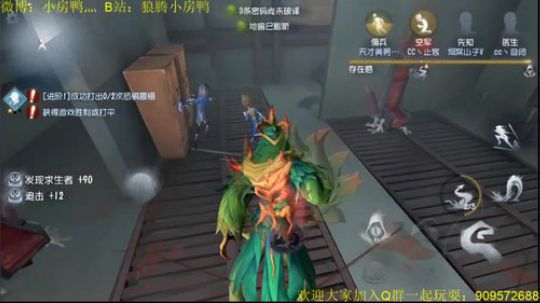 今天又是充满希望的一天 126585 2019-09-01 19点场