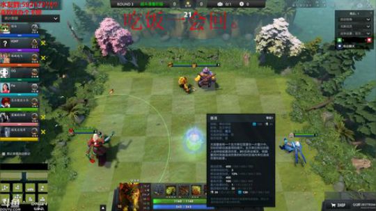 【小黑】上帝黎明之战。。 2019-08-31 18点场