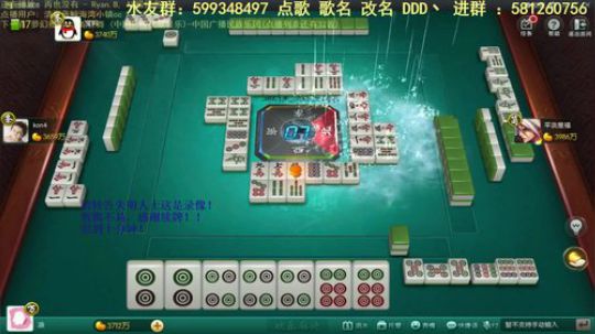 西北老狼哥哥发布了一个斗鱼视频2019-09-01