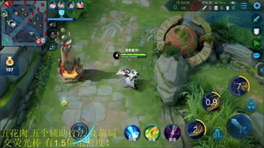 骚白五排系列 2019-08-31 21点场