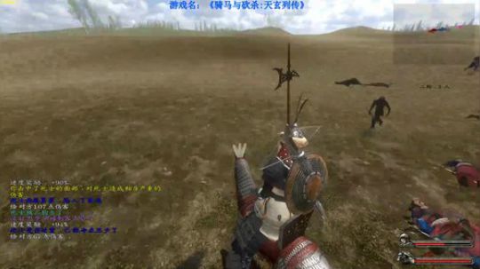 【二狗】天玄列传 弑神！ 2019-08-31 21点场