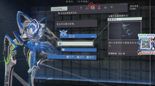 老表：一个自闭的脖儿！ 2019-09-01 18点场