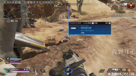 『LoK』高分猎杀局 2019-08-31 14点场