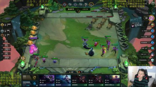 【云顶之弈】教练，我想1500！ 2019-09-01 02点场