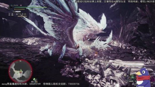 全武器冰咒龙搞起 2019-08-30 15点场