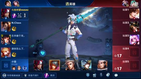 登月团丶离去发布了一个斗鱼视频2019-09-01
