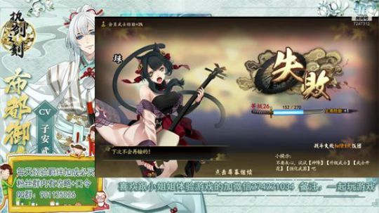 大家都要开学了呢加油哦~我在这里等你归来 2019-08-31 23点场