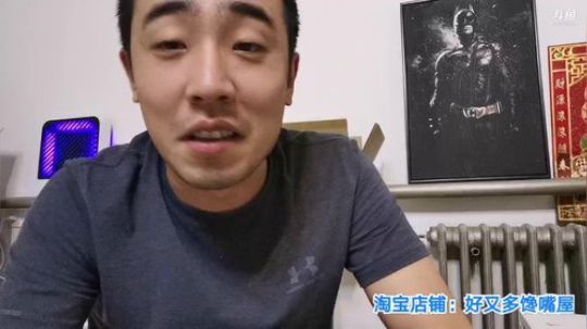 我在斗鱼看无尽无尽的无尽直播美食