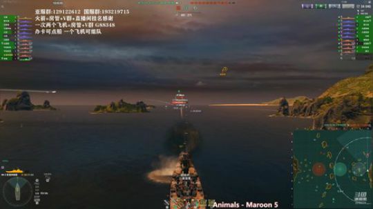 天涯 战舰世界 你们的生日一般怎么过? 2019-08-31 19点场