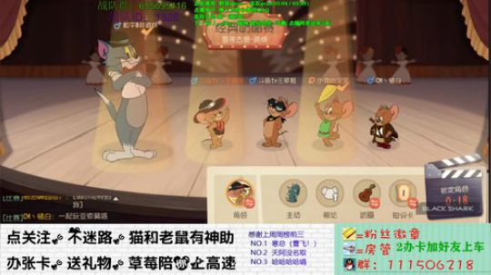 王草莓：新的一月，新的气象 2019-09-01 11点场