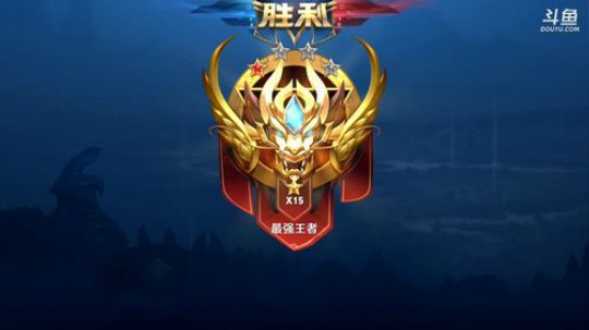 伤心hh发布了一个斗鱼视频2019-09-01