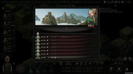 好多新游戏✌✌✌✌ 2019-09-01 18点场