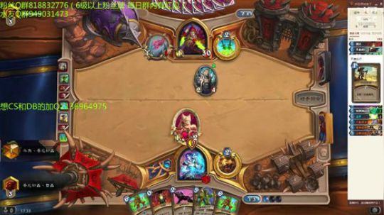 256-任务德上传说 2019-09-01 17点场