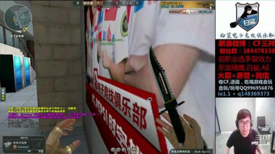超级粉丝团大家助助力~感谢 2019-08-29 14点场