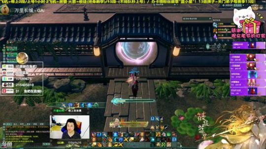 【有问必答】月咒，花海策藏毒冲2700！ 2019-08-31 22点场