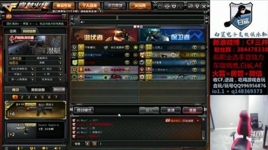 早起的第一天~困的很 -_- 2019-09-01 15点场