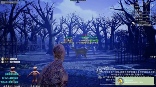 【声优】请叫我 车魔 2019-08-31 22点场